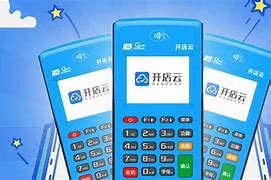 镇宁POS机办理